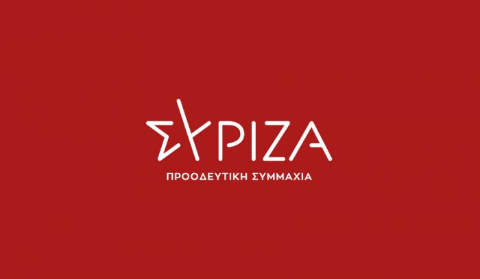 ΣΥΡΙΖΑ Δυτικού Τομέα Τρίπολης: &quot;Πενιχρή αύξηση στον κατώτατο μισθό&quot;