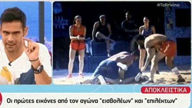 &Pi;&alpha;&rho;&alpha;&lambda;ί&gamma;&omicron; &xi;ύ&lambda;&omicron; &sigma;&tau;&omicron; Nomads | &Kappa;&epsilon;&phi;&alpha;&lambda;&omicron;&kappa;&lambda;&epsilon;&iota;&delta;ώ&mu;&alpha;&tau;&alpha; &mu;&epsilon;&tau;&alpha;&xi;ύ &Beta;&alpha;&sigma;&iota;&lambda;ό&pi;&omicron;&upsilon;&lambda;&omicron;&upsilon; &kappa;&alpha;&iota; &laquo;&Mu;&iota;&sigma;&theta;&omicron;&phi;ό&rho;&omicron;&upsilon;&raquo; (vd)