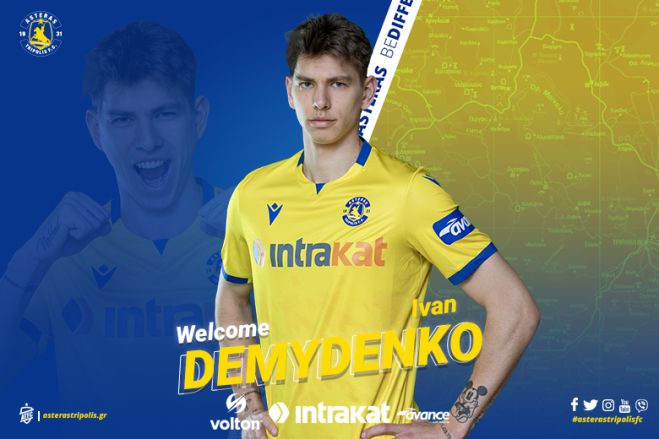 &Epsilon;&pi;&iota;&theta;&epsilon;&tau;&iota;&kappa;ό &alpha;&pi;ό &tau;&eta;&nu; &Omicron;&upsilon;&kappa;&rho;&alpha;&nu;ί&alpha; &alpha;&nu;&alpha;&kappa;&omicron;ί&nu;&omega;&sigma;&epsilon; &omicron; &Alpha;&sigma;&tau;έ&rho;&alpha;&sigmaf;!