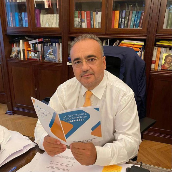 &Delta;&iota;&kappa;&eta;&gamma;&omicron;&rho;&iota;&kappa;ό&sigmaf; &Sigma;ύ&lambda;&lambda;&omicron;&gamma;&omicron;&sigmaf; &Alpha;&theta;&eta;&nu;ώ&nu; | &Sigma;&upsilon;&gamma;&kappa;&rho;&omicron;&tau;ή&theta;&eta;&kappa;&epsilon; &tau;&omicron; &nu;έ&omicron; 25&mu;&epsilon;&lambda;&epsilon;&sigmaf; &Delta;&iota;&omicron;&iota;&kappa;&eta;&tau;&iota;&kappa;ό &Sigma;&upsilon;&mu;&beta;&omicron;ύ&lambda;&iota;&omicron; - &Pi;&rho;ό&epsilon;&delta;&rho;&omicron;&sigmaf; &omicron; &Alpha;&rho;&kappa;ά&sigmaf; &Delta;&eta;&mu;ή&tau;&rho;&eta;&sigmaf; &Beta;&epsilon;&rho;&beta;&epsilon;&sigma;ό&sigmaf;