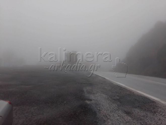 &Delta;&iota;&alpha;&gamma;&omega;&nu;&iota;&sigma;&mu;ό&sigmaf; &gamma;&iota;&alpha; έ&rho;&gamma;&alpha; &sigma;&tau;&omicron;&nu; &pi;&alpha;&lambda;&iota;ό &delta;&rho;ό&mu;&omicron; "&Tau;&rho;ί&pi;&omicron;&lambda;&eta;&sigmaf; - &Mu;&epsilon;&gamma;&alpha;&lambda;ό&pi;&omicron;&lambda;&eta;&sigmaf;"