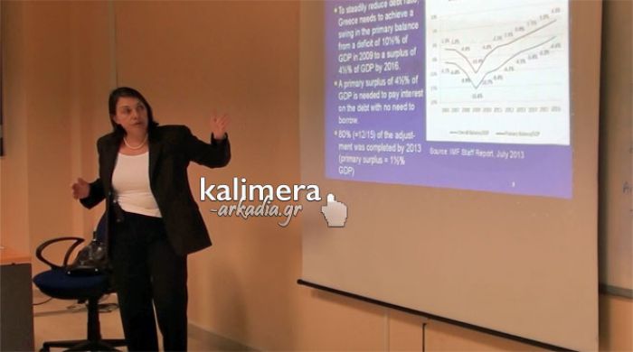 &Pi;&rho;ώ&eta;&nu; &sigma;&tau;έ&lambda;&epsilon;&chi;&omicron;&sigmaf; &tau;&omicron;&upsilon; &Delta;.&Nu;.&Tau;. &alpha;&pi;ό &tau;&eta;&nu; &Tau;&rho;ί&pi;&omicron;&lambda;&eta;: &laquo;&Mu;&nu;&eta;&mu;ό&nu;&iota;&omicron; &mu;έ&chi;&rho;&iota; &tau;&eta;&nu; Ά&nu;&omicron;&iota;&xi;&eta; &tau;&omicron;&upsilon; 2016 &kappa;&alpha;&iota; &hellip; &beta;&lambda;έ&pi;&omicron;&upsilon;&mu;&epsilon;&raquo;! (vd)