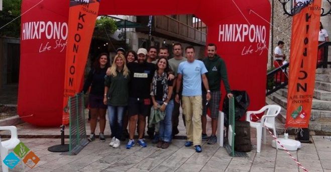 Ο αγώνας υπεραπόστασης «Κρόνιον Πέρασμα» ένωσε τα χωριά του Πάρνωνα (vd)