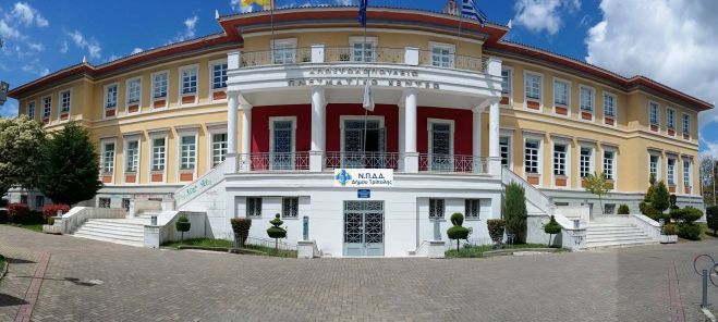 &Mu;ό&nu;&omicron; &mu;&epsilon; &rho;&alpha;&nu;&tau;&epsilon;&beta;&omicron;ύ &eta; &epsilon;&xi;&upsilon;&pi;&eta;&rho;έ&tau;&eta;&sigma;&eta; &sigma;&tau;&omicron; &Nu;&Pi;&Delta;&Delta; &Delta;ή&mu;&omicron;&upsilon; &Tau;&rho;ί&pi;&omicron;&lambda;&eta;&sigmaf;