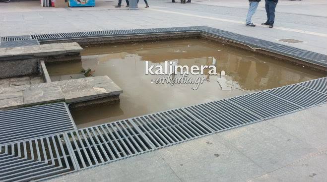 &Sigma;&iota;&nu;&tau;&rho;&iota;&beta;ά&nu;&iota; &gamma;&iota;&alpha; &hellip; &lambda;&alpha;&sigma;&pi;ό&lambda;&omicron;&upsilon;&tau;&rho;&omicron; &sigma;&tau;&eta;&nu; &pi;&lambda;&alpha;&tau;&epsilon;ί&alpha; &Pi;&epsilon;&tau;&rho;&iota;&nu;&omicron;ύ (&epsilon;&iota;&kappa;ό&nu;&epsilon;&sigmaf;)