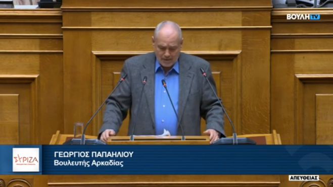 &Pi;&alpha;&pi;&alpha;&eta;&lambda;&iota;&omicron;ύ &gamma;&iota;&alpha; &Tau;έ&mu;&pi;&eta;: "&Pi;&alpha;&rho;ά &tau;&eta; &laquo;&phi;&iota;&lambda;ό&tau;&iota;&mu;&eta;&raquo; &pi;&rho;&omicron;&sigma;&pi;ά&theta;&epsilon;&iota;&alpha; &tau;&eta;&sigmaf; &Nu;&Delta; &laquo;&nu;&alpha; &theta;ά&psi;&epsilon;&iota;&raquo; &tau;&omicron; &theta;έ&mu;&alpha;,&nbsp;&nbsp;&eta; &Delta;&iota;&kappa;&alpha;&iota;&omicron;&sigma;ύ&nu;&eta; &theta;&alpha; &lambda;ά&mu;&psi;&epsilon;&iota;!"