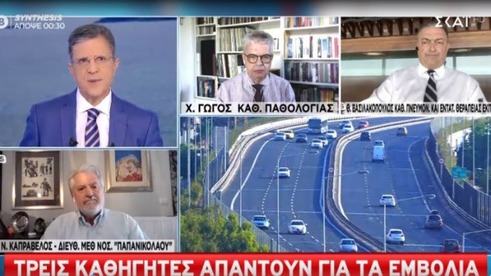"&Gamma;&iota;&alpha; &nu;&alpha; &mu;&pi;&epsilon;&iota; έ&nu;&alpha; &tau;έ&lambda;&omicron;&sigmaf; &mu;&epsilon; &tau;&eta;&nu; &pi;&alpha;&nu;&delta;&eta;&mu;ί&alpha; &alpha;&pi;&alpha;&iota;&tau;&epsilon;ί&tau;&alpha;&iota; έ&nu;&alpha;&sigmaf; &kappa;&alpha;&theta;&omicron;&lambda;&iota;&kappa;ό&sigmaf; &upsilon;&pi;&omicron;&chi;&rho;&epsilon;&omega;&tau;&iota;&kappa;ό&sigmaf; &epsilon;&mu;&beta;&omicron;&lambda;&iota;&alpha;&sigma;&mu;ό&sigmaf; &sigma;&epsilon; ό&lambda;&omicron;&upsilon;&sigmaf;"