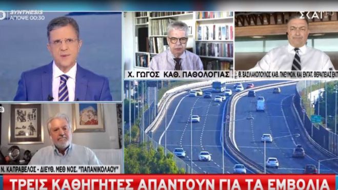 "&Gamma;&iota;&alpha; &nu;&alpha; &mu;&pi;&epsilon;&iota; έ&nu;&alpha; &tau;έ&lambda;&omicron;&sigmaf; &mu;&epsilon; &tau;&eta;&nu; &pi;&alpha;&nu;&delta;&eta;&mu;ί&alpha; &alpha;&pi;&alpha;&iota;&tau;&epsilon;ί&tau;&alpha;&iota; έ&nu;&alpha;&sigmaf; &kappa;&alpha;&theta;&omicron;&lambda;&iota;&kappa;ό&sigmaf; &upsilon;&pi;&omicron;&chi;&rho;&epsilon;&omega;&tau;&iota;&kappa;ό&sigmaf; &epsilon;&mu;&beta;&omicron;&lambda;&iota;&alpha;&sigma;&mu;ό&sigmaf; &sigma;&epsilon; ό&lambda;&omicron;&upsilon;&sigmaf;"