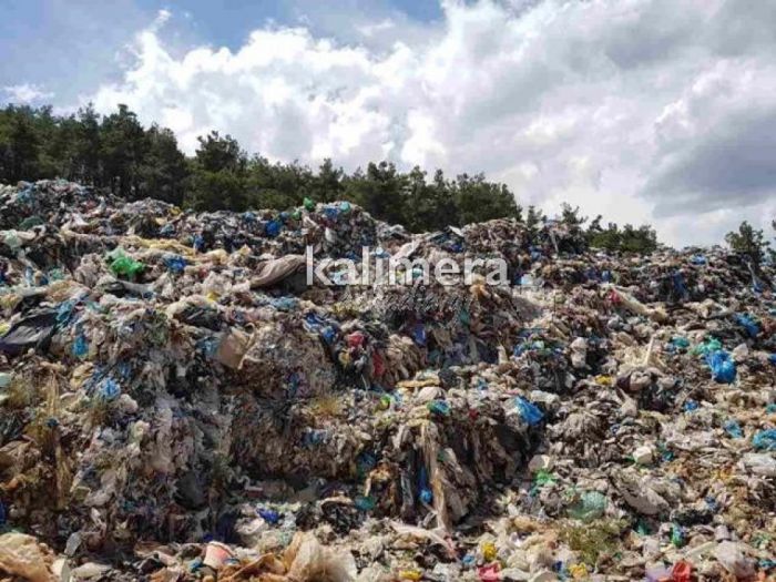 Αναβλήθηκε η εκδίκαση για τα σκουπίδια στον Άγιο Βλάση | Κάτοικοι ζητούν να γίνει αυτοψία στο χώρο
