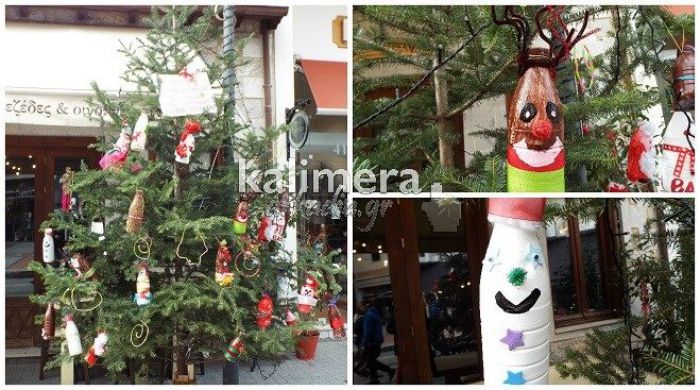 &Mu;&alpha;&theta;&eta;&tau;έ&sigmaf; &sigma;&tau;ό&lambda;&iota;&sigma;&alpha;&nu; &delta;έ&nu;&delta;&rho;&omicron; &mu;&epsilon; ... &pi;&lambda;&alpha;&sigma;&tau;&iota;&kappa;ά &mu;&pi;&omicron;&upsilon;&kappa;ά&lambda;&iota;&alpha; &sigma;&tau;&eta;&nu; &Tau;&rho;ί&pi;&omicron;&lambda;&eta;!