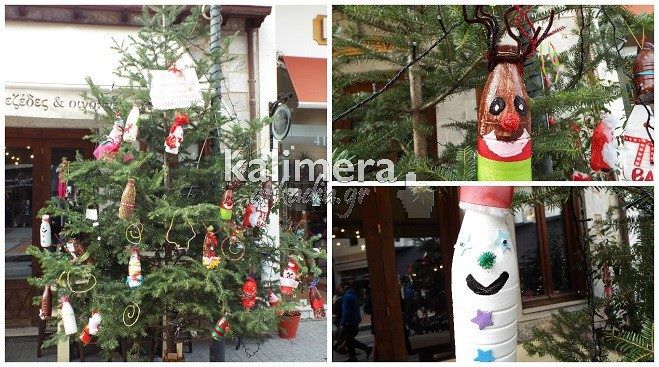 &Mu;&alpha;&theta;&eta;&tau;έ&sigmaf; &sigma;&tau;ό&lambda;&iota;&sigma;&alpha;&nu; &delta;έ&nu;&delta;&rho;&omicron; &mu;&epsilon; ... &pi;&lambda;&alpha;&sigma;&tau;&iota;&kappa;ά &mu;&pi;&omicron;&upsilon;&kappa;ά&lambda;&iota;&alpha; &sigma;&tau;&eta;&nu; &Tau;&rho;ί&pi;&omicron;&lambda;&eta;!