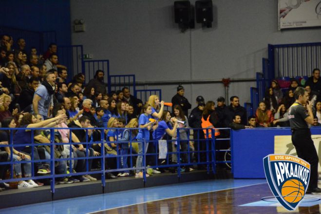 Έφτασε η μεγάλη ώρα για τον Αρκαδικό!