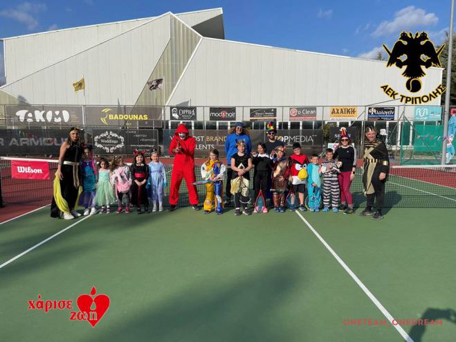 Carnival Days 2023 &alpha;&pi;ό &tau;&omicron;&nu; ό&mu;&iota;&lambda;&omicron; &tau;έ&nu;&iota;&sigmaf; &tau;&eta;&sigmaf; &Alpha;&Epsilon;&Kappa; &Tau;&rho;ί&pi;&omicron;&lambda;&eta;&sigmaf; (&epsilon;&iota;&kappa;ό&nu;&epsilon;&sigmaf;)