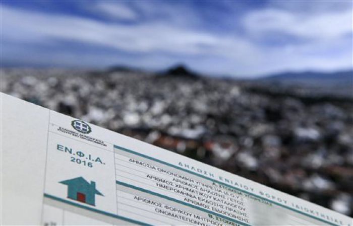 &Omicron; &Epsilon;&Nu;&Phi;&Iota;&Alpha; &mu;&pi;&lambda;&omicron;&kappa;ά&rho;&epsilon;&iota; &tau;&eta;&nu; έ&kappa;&delta;&omicron;&sigma;&eta; &phi;&omicron;&rho;&omicron;&lambda;&omicron;&gamma;&iota;&kappa;ή&sigmaf; &epsilon;&nu;&eta;&mu;&epsilon;&rho;ό&tau;&eta;&tau;&alpha;&sigmaf;