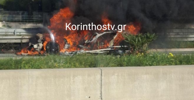 Αυτοκίνητο πήρε φωτιά εν κινήσει στην Ε.Ο. Αθηνών – Κορίνθου (vd)
