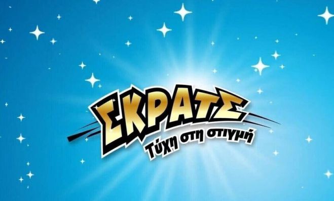 &Sigma;&Kappa;&Rho;&Alpha;&Tau;&Sigma;: | &Kappa;έ&rho;&delta;&eta; ά&nu;&omega; &tau;&omega;&nu; 9,4 &epsilon;&kappa;&alpha;&tau;. &epsilon;&upsilon;&rho;ώ &tau;&omicron;&nu; &Mu;ά&iota;&omicron;