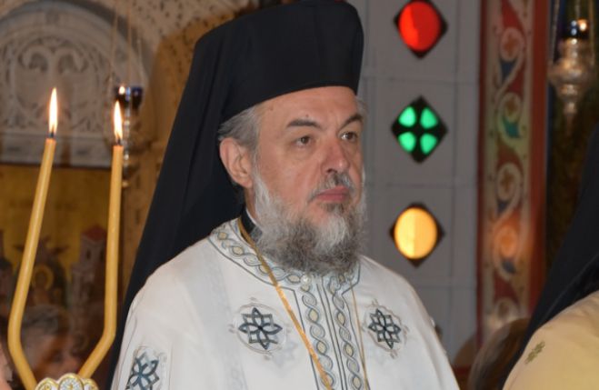 &Alpha;&nu;&tau;ί&sigma;&tau;&rho;&omicron;&phi;&eta; &mu;έ&tau;&rho;&eta;&sigma;&eta; &gamma;&iota;&alpha; &tau;&eta;&nu; &epsilon;&nu;&theta;&rho;ό&nu;&iota;&sigma;&eta; &tau;&omicron;&upsilon; &nu;έ&omicron;&upsilon; &Mu;&eta;&tau;&rho;&omicron;&pi;&omicron;&lambda;ί&tau;&eta; &Gamma;ό&rho;&tau;&upsilon;&nu;&omicron;&sigmaf; &kappa;&alpha;&iota; &Mu;&epsilon;&gamma;&alpha;&lambda;&omicron;&pi;ό&lambda;&epsilon;&omega;&sigmaf;