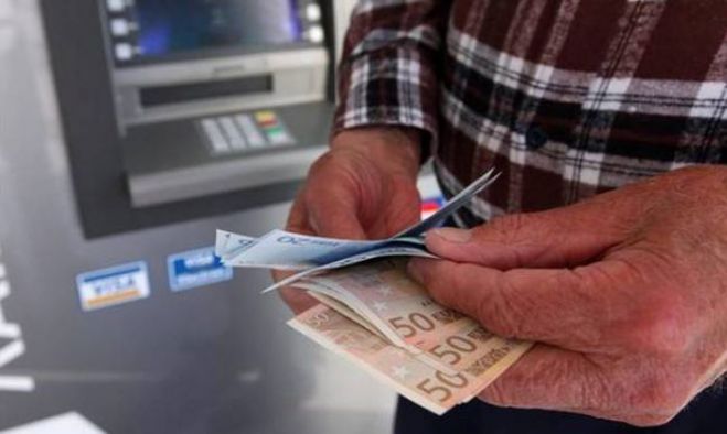 &Kappa;&omicron;&iota;&nu;&omega;&nu;&iota;&kappa;ό &mu;έ&rho;&iota;&sigma;&mu;&alpha; | 23.000 &alpha;&iota;&tau;ή&sigma;&epsilon;&iota;&sigmaf; &mu;έ&sigma;&alpha; &sigma;&epsilon; &delta;&upsilon;ό&mu;&iota;&sigma;&iota; ώ&rho;&epsilon;&sigmaf;!