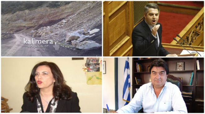 &Epsilon;&pi;ί&theta;&epsilon;&sigma;&eta; &Nu;&iota;&kappa;&omicron;&lambda;ά&kappa;&omicron;&upsilon; &ndash; &Gamma;&iota;&alpha;&nu;&nu;&alpha;&kappa;&omicron;ύ&rho;&alpha; &sigma;&epsilon; &Omicron;&delta;&upsilon;&sigma;&sigma;έ&alpha;: &laquo;&Delta;&epsilon;&nu; &mu;&pi;&omicron;&rho;&epsilon;ί &nu;&alpha; &alpha;&mu;&phi;&iota;&sigma;&beta;&eta;&tau;&epsilon;ί &tau;&eta;&nu; &upsilon;&pi;&omicron;&gamma;&rho;&alpha;&phi;ή &mu;&alpha;&sigmaf;. Έ&chi;&epsilon;&iota; &alpha;&gamma;&omega;&nu;ί&alpha; &mu;ό&nu;&omicron; &gamma;&iota;&alpha; &tau;&eta;&nu; &pi;&omicron;&lambda;&iota;&tau;&iota;&kappa;ή &tau;&omicron;&upsilon; &epsilon;&pi;&iota;&beta;ί&omega;&sigma;&eta;&raquo;