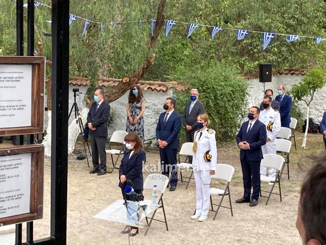 &Eta; ά&phi;&iota;&xi;&eta; &tau;&eta;&sigmaf; &Pi;&rho;&omicron;έ&delta;&rho;&omicron;&upsilon; &tau;&eta;&sigmaf; &Delta;&eta;&mu;&omicron;&kappa;&rho;&alpha;&tau;ί&alpha;&sigmaf; &sigma;&tau;&omicron; Ά&sigma;&tau;&rho;&omicron;&sigmaf;! (vd)