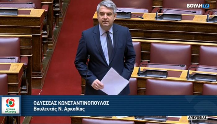 Κωνσταντινόπουλος: "Νέοι θέλουν να επιστρέψουν στην Αρκαδία και να ανοίξουν μικρές επιχειρήσεις, αλλά βρίσκουν εμπόδια από το Κράτος" (vd)