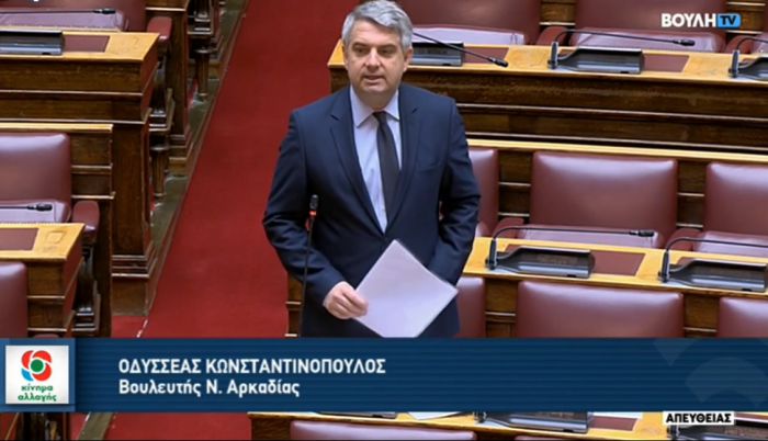 Κωνσταντινόπουλος: &quot;Νέοι θέλουν να επιστρέψουν στην Αρκαδία και να ανοίξουν μικρές επιχειρήσεις, αλλά βρίσκουν εμπόδια από το Κράτος&quot; (vd)