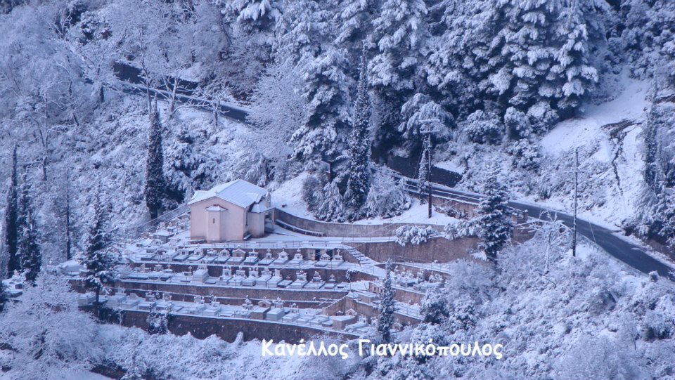 &Epsilon;&iota;&kappa;ό&nu;&epsilon;&sigmaf; &alpha;&pi;ό &tau;&alpha; &pi;&alpha;&nu;έ&mu;&omicron;&rho;&phi;&alpha; &chi;&iota;&omicron;&nu;&iota;&sigma;&mu;έ&nu;&alpha; &Lambda;&alpha;&gamma;&kappa;ά&delta;&iota;&alpha; &Gamma;&omicron;&rho;&tau;&upsilon;&nu;ί&alpha;&sigmaf;!