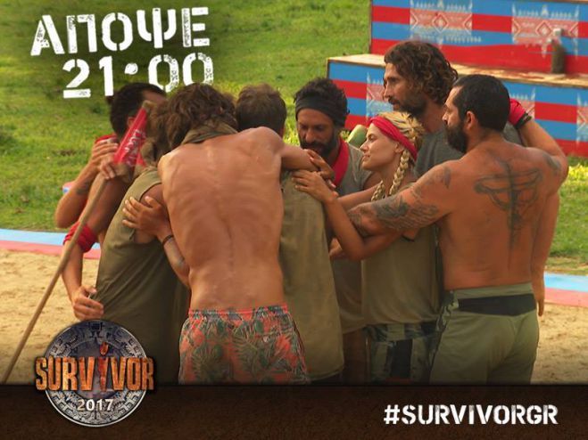 Survivor: &quot;Διάσημος&quot; ... μετακομίζει στην ομάδα των &quot;Μαχητών&quot;! (vd)