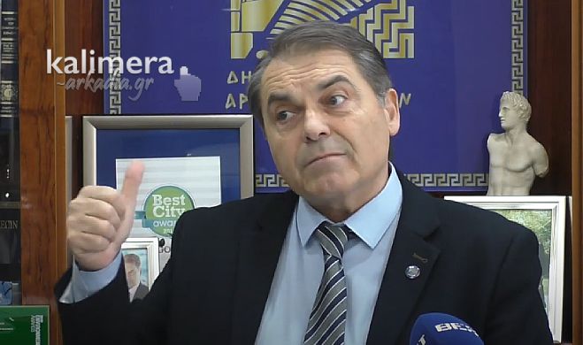 &Kappa;&alpha;&mu;&pi;ό&sigma;&omicron;&sigmaf;: "&Eta; &Pi;&epsilon;&lambda;&omicron;&pi;ό&nu;&nu;&eta;&sigma;&omicron;&sigmaf; &Alpha;&Epsilon; &delta;&epsilon;&nu; &theta;&alpha; &kappa;&lambda;&epsilon;ί&sigma;&epsilon;&iota;. T&omicron; &lambda;έ&omega; &mu;&epsilon;&tau;ά &lambda;ό&gamma;&omicron;&upsilon; &gamma;&nu;ώ&sigma;&epsilon;&omega;&sigmaf;" (vd)