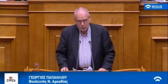 Παπαηλιού: &quot;Να μην προχωρήσει ο «ξαφνικός θάνατος» των λιγνιτικών μονάδων της ΔΕΗ Μεγαλόπολης&quot;