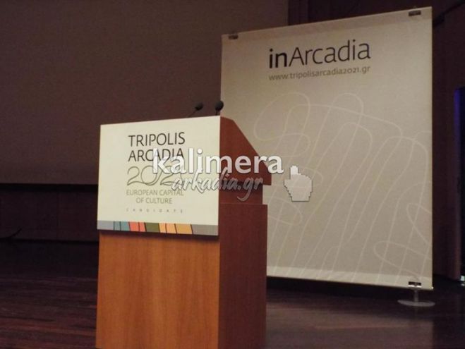 &Delta;ύ&omicron; &nu;έ&epsilon;&sigmaf; &sigma;&eta;&mu;&alpha;&nu;&tau;&iota;&kappa;έ&sigmaf; &delta;&omega;&rho;&epsilon;έ&sigmaf; 25.000 &euro; &gamma;&iota;&alpha; &tau;&eta;&nu; &laquo;&Pi;&omicron;&lambda;&iota;&tau;&iota;&sigma;&tau;&iota;&kappa;ή &Pi;&rho;&omega;&tau;&epsilon;ύ&omicron;&upsilon;&sigma;&alpha;&raquo;!