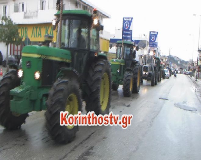 Αγρότες έκλεισαν τα διόδια στον Ισθμό (vd)