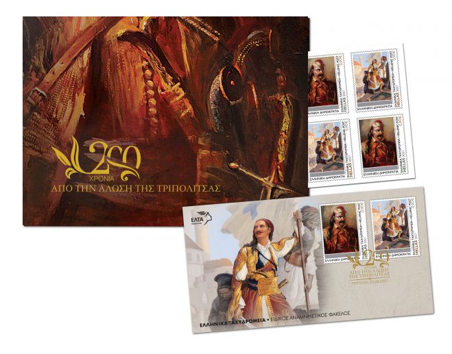 H Ά&lambda;&omega;&sigma;&eta; &tau;&eta;&sigmaf; &Tau;&rho;&iota;&pi;&omicron;&lambda;&iota;&tau;&sigma;ά&sigmaf; &sigma;&epsilon; &gamma;&rho;&alpha;&mu;&mu;&alpha;&tau;ό&sigma;&eta;&mu;&alpha; &kappa;&alpha;&iota; &phi;&iota;&lambda;&omicron;&tau;&epsilon;&lambda;&iota;&kappa;ά &pi;&rho;&omicron;ϊό&nu;&tau;&alpha;