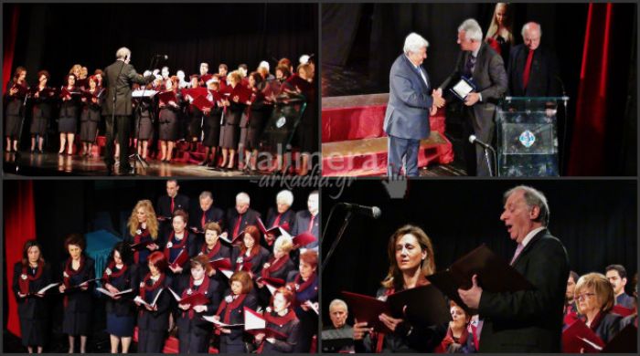 &laquo;&Mu;ά&gamma;&epsilon;&psi;&epsilon;&raquo; &tau;&omicron; &Chi;&omicron;&rho;&omega;&delta;&iota;&alpha;&kappa;ό &Phi;&epsilon;&sigma;&tau;&iota;&beta;ά&lambda; &sigma;&tau;&eta;&nu; &Tau;&rho;ί&pi;&omicron;&lambda;&eta; &ndash; &Tau;&iota;&mu;ή&theta;&eta;&kappa;&epsilon; &omicron; &Tau;&rho;&iota;&pi;&omicron;&lambda;ί&tau;&eta;&sigmaf; &Delta;ή&mu;&alpha;&rho;&chi;&omicron;&sigmaf; &Pi;&alpha;&pi;ά&gamma;&omicron;&upsilon; &Beta;. &Xi;ύ&delta;&eta;&sigmaf; (vd)