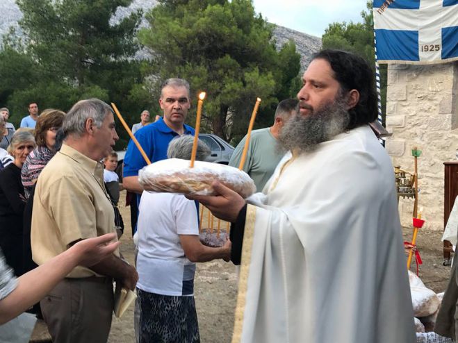 &Sigma;&tau;&eta;&nu; &Pi;&alpha;&nu;&eta;&gamma;&upsilon;&rho;ί&sigma;&tau;&rho;&alpha; &Nu;&epsilon;&sigma;&tau;ά&nu;&eta;&sigmaf; &tau;&iota;&mu;ή&theta;&eta;&kappa;&epsilon; &eta; &gamma;&iota;&omicron;&rho;&tau;ή &tau;&omicron;&upsilon; &Alpha;&gamma;ί&omicron;&upsilon; &Phi;&alpha;&nu;&omicron;&upsilon;&rho;ί&omicron;&upsilon; (vd)