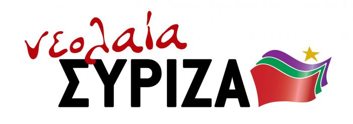 &Eta; &nu;&epsilon;&omicron;&lambda;&alpha;ί&alpha; &Sigma;&Upsilon;&Rho;&Iota;&Zeta;&Alpha; &delta;&epsilon;&nu; &sigma;&tau;&eta;&rho;ί&zeta;&epsilon;&iota; ... &Sigma;&Upsilon;&Rho;&Iota;&Zeta;&Alpha; &sigma;&tau;&iota;&sigmaf; &epsilon;&kappa;&lambda;&omicron;&gamma;έ&sigmaf;!