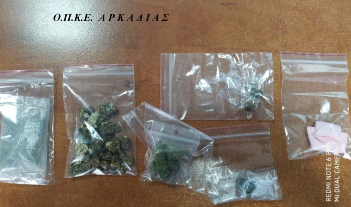 &Nu;έ&epsilon;&sigmaf; &sigma;&upsilon;&lambda;&lambda;ή&psi;&epsilon;&iota;&sigmaf; &gamma;&iota;&alpha; &nu;&alpha;&rho;&kappa;&omega;&tau;&iota;&kappa;ά &sigma;&tau;&eta;&nu; &Alpha;&rho;&kappa;&alpha;&delta;ί&alpha;