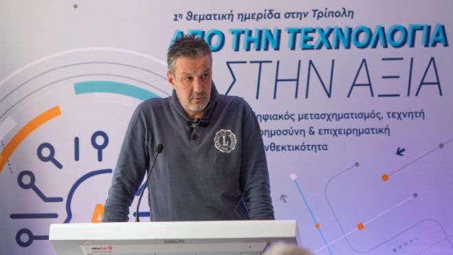 Hμερίδα «Από την Τεχνολογία στην Αξία» στην Τρίπολη | O xαιρετισμός του Αντιπροέδρου του ΣΕΒΙΠΕΤ, Δημήτρη Πετρόπουλου
