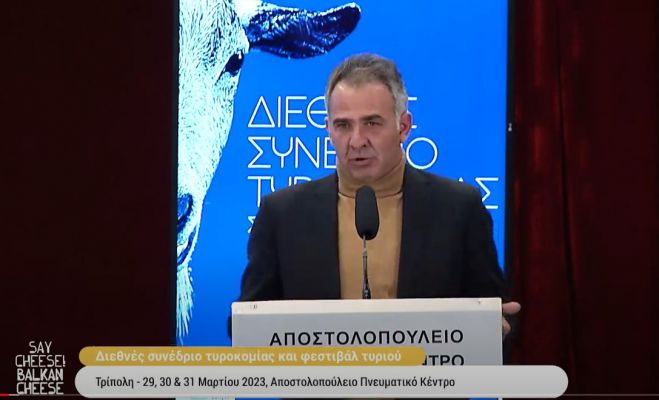 &Sigma;&upsilon;&nu;&epsilon;&tau;&alpha;&iota;&rho;&iota;&sigma;&tau;&iota;&kappa;ό &tau;&upsilon;&rho;&omicron;&kappa;&omicron;&mu;&epsilon;ί&omicron; &kappa;&alpha;&iota; &sigma;&upsilon;&nu;&epsilon;&tau;&alpha;&iota;&rho;&iota;&sigma;&tau;&iota;&kappa;ό &omicron;&iota;&nu;&omicron;&pi;&omicron;&iota;&epsilon;ί&omicron; &sigma;&tau;&eta;&nu; &Alpha;&rho;&kappa;&alpha;&delta;ί&alpha; &pi;&rho;&omicron;&tau;&epsilon;ί&nu;&epsilon;&iota; &omicron; &Tau;&rho;&omicron;&upsilon;&pi;ή&sigmaf;
