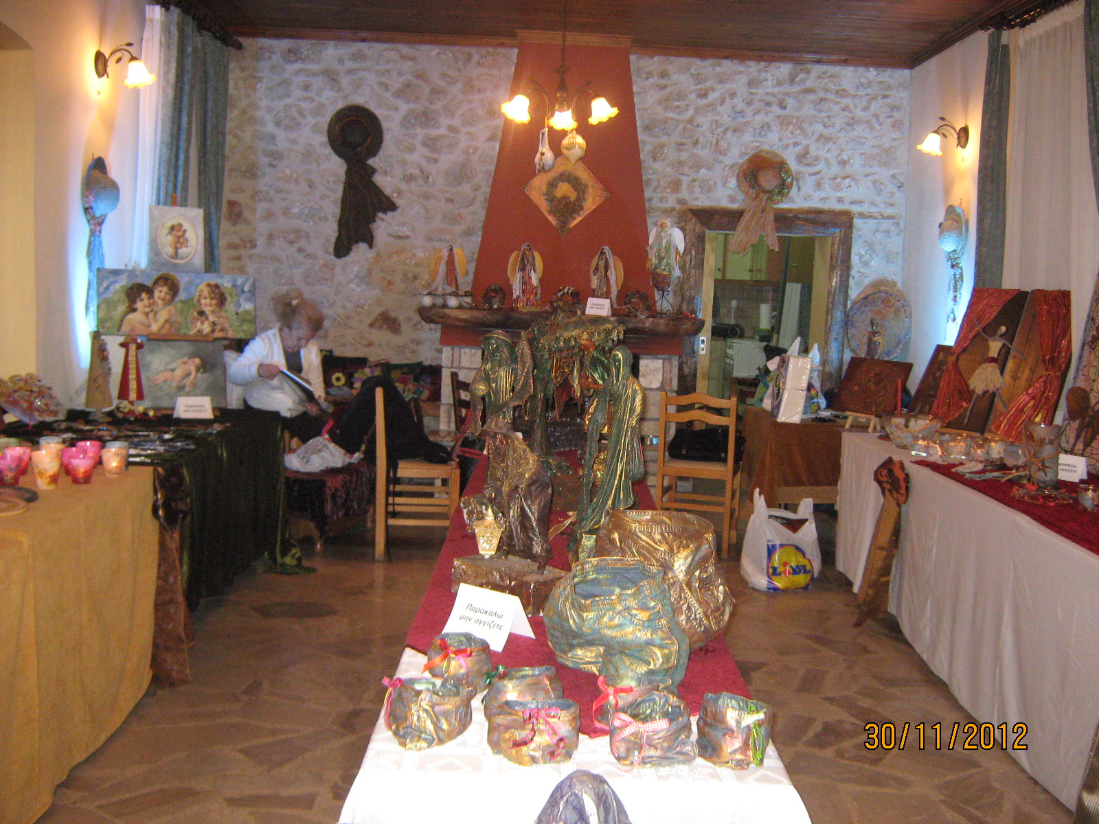 &Sigma;&upsilon;&nu;&epsilon;&chi;ί&zeta;&epsilon;&tau;&alpha;&iota; &eta; έ&kappa;&theta;&epsilon;&sigma;&eta; έ&rho;&gamma;&omega;&nu; &sigma;&tau;&omicron; &chi;ώ&rho;&omicron; &tau;&omicron;&upsilon; &epsilon;&xi;&omega;&kappa;&lambda;&eta;&sigma;&iota;&omicron;ύ &tau;&omicron;&upsilon; &Alpha;&gamma;. &Iota;&omega;ά&nu;&nu;&eta; &tau;&omicron;&upsilon; &Nu;&eta;&sigma;&tau;&epsilon;&upsilon;&tau;ή