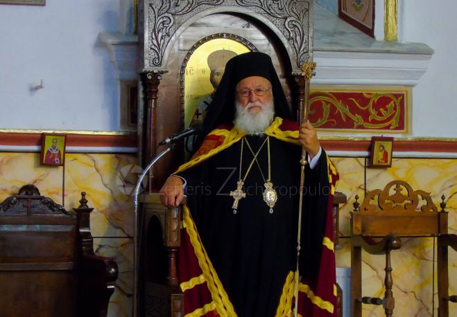 Τα ονομαστήρια του Μητροπολίτη Αλέξανδρου