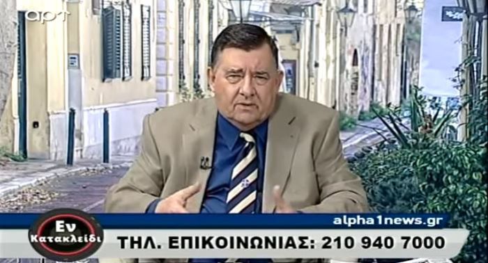 Κλείνει το κανάλι του Καρατζαφέρη - Θα συνεχίσει να εκπέμπει διαδικτυακά;