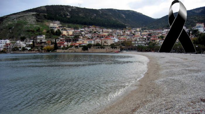 &Sigma;&omicron;&kappa;: 16&chi;&rho;&omicron;&nu;&eta; &mu;&alpha;&theta;ή&tau;&rho;&iota;&alpha; &alpha;&pi;ό &tau;&omicron; &Kappa;&iota;&beta;έ&rho;&iota; &laquo;έ&sigma;&beta;&eta;&sigma;&epsilon;&raquo; &mu;&epsilon;&tau;ά &alpha;&pi;ό &kappa;&alpha;&rho;&delta;&iota;&alpha;&kappa;ό &epsilon;&pi;&epsilon;&iota;&sigma;ό&delta;&iota;&omicron; &hellip;