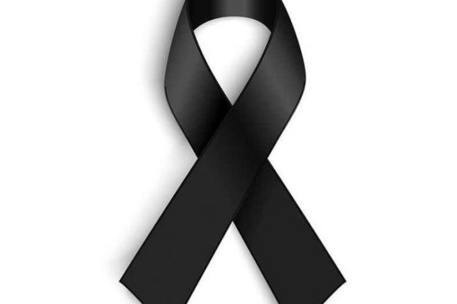 &Sigma;&upsilon;&lambda;&lambda;&upsilon;&pi;&eta;&tau;ή&rho;&iota;&alpha; &Alpha;&rho;&kappa;&alpha;&delta;&iota;&kappa;&omicron;ύ &gamma;&iota;&alpha; &tau;&eta;&nu; &alpha;&pi;ώ&lambda;&epsilon;&iota;&alpha; &tau;&eta;&sigmaf; &mu;&eta;&tau;έ&rho;&alpha;&sigmaf; &tau;&omicron;&upsilon; &Delta;&eta;&mu;ή&tau;&rho;&eta; &Zeta;&alpha;&mu;&pi;&alpha;&theta;ά