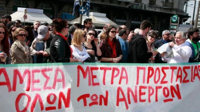 Στην πορεία ανεργίας και το Παναρκαδικό Συνδικάτο Τεχνεργατών Οικοδόμων