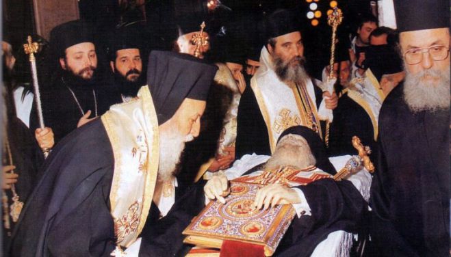 &Mu;&eta;&tau;&rho;&omicron;&pi;&omicron;&lambda;ί&tau;&eta;&sigmaf; &Mu;&alpha;&nu;&tau;&iota;&nu;&epsilon;ί&alpha;&sigmaf; &Theta;&epsilon;ό&kappa;&lambda;&eta;&tau;&omicron;&sigmaf; &Phi;&iota;&lambda;&iota;&pi;&pi;&alpha;ί&omicron;&sigmaf; | 23 έ&tau;&eta; &alpha;&pi;ό &tau;&eta;&nu; &kappa;&omicron;ί&mu;&eta;&sigma;ή &tau;&omicron;&upsilon;