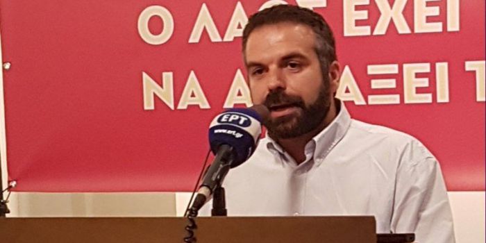 Συγκέντρωση από το ΚΚΕ θα γίνει στην πλατεία της Μεγαλόπολης