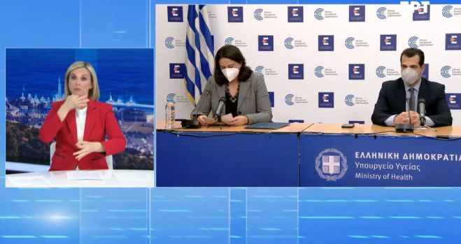 &Epsilon;&pi;ί&sigma;&eta;&mu;&omicron; | &Alpha;&nu;&omicron;ί&gamma;&omicron;&upsilon;&nu; &tau;&alpha; &sigma;&chi;&omicron;&lambda;&epsilon;ί&alpha; &sigma;&tau;&iota;&sigmaf; 10 &Iota;&alpha;&nu;&omicron;&upsilon;&alpha;&rho;ί&omicron;&upsilon; - &Tau;&rho;ί&alpha; self tests &gamma;&iota;&alpha; &tau;&omicron;&upsilon;&sigmaf; &mu;&alpha;&theta;&eta;&tau;έ&sigmaf;