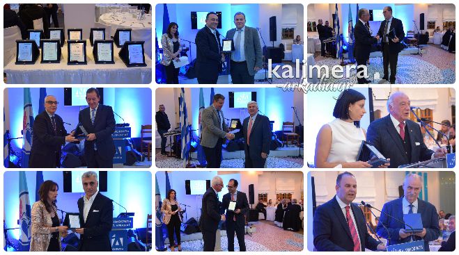 &Tau;&iota;&mu;&eta;&tau;&iota;&kappa;έ&sigmaf; &pi;&lambda;&alpha;&kappa;έ&tau;&epsilon;&sigmaf; &gamma;&iota;&alpha; ό&lambda;&omicron;&upsilon;&sigmaf; &tau;&omicron;&upsilon;&sigmaf; &Pi;&rho;ό&epsilon;&delta;&rho;&omicron;&upsilon;&sigmaf; &tau;&eta;&sigmaf; &Nu;&Omicron;&Delta;&Epsilon; &Alpha;&rho;&kappa;&alpha;&delta;ί&alpha;&sigmaf;!