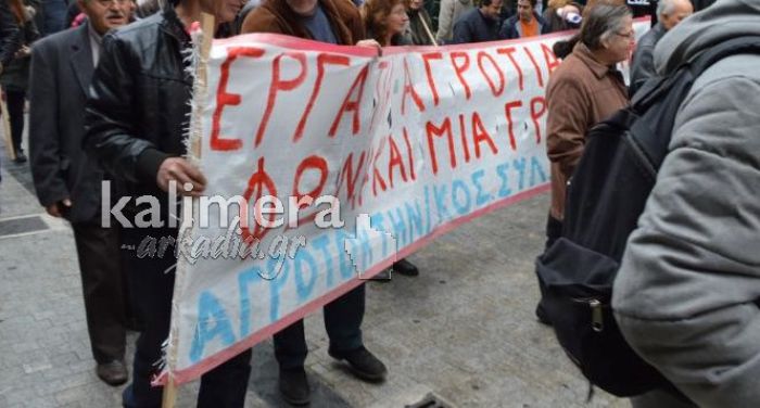 &laquo;&Nu;έ&kappa;&rho;&omega;&sigma;&epsilon;&raquo; &eta; &Alpha;&rho;&kappa;&alpha;&delta;ί&alpha; &tau;&eta;&nu; &Pi;έ&mu;&pi;&tau;&eta; &ndash; &Pi;&omicron;&iota;&omicron;&iota; &alpha;&pi;&epsilon;&rho;&gamma;&omicron;ύ&nu;!